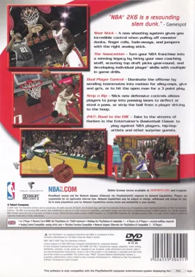 NBA 2K6 box cover back